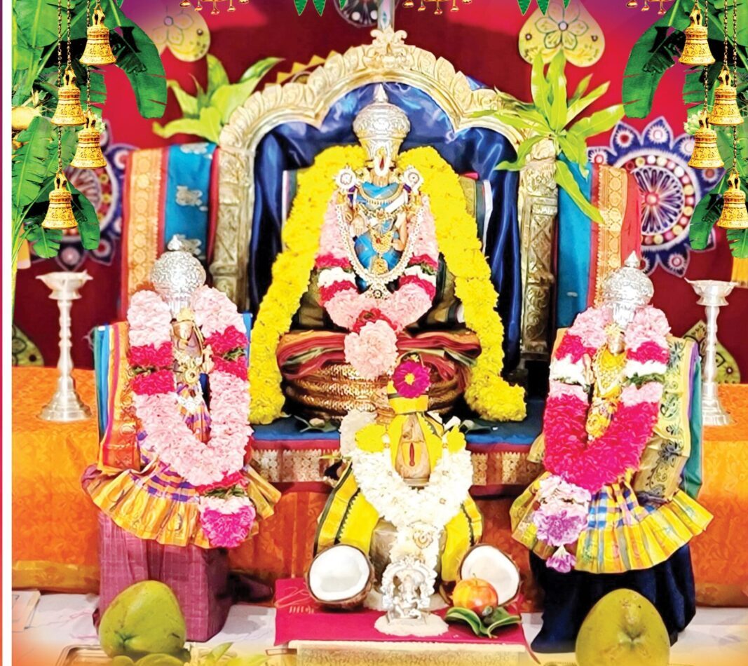 Sri Srinivasa Kalyana Utsavam - 30July2022